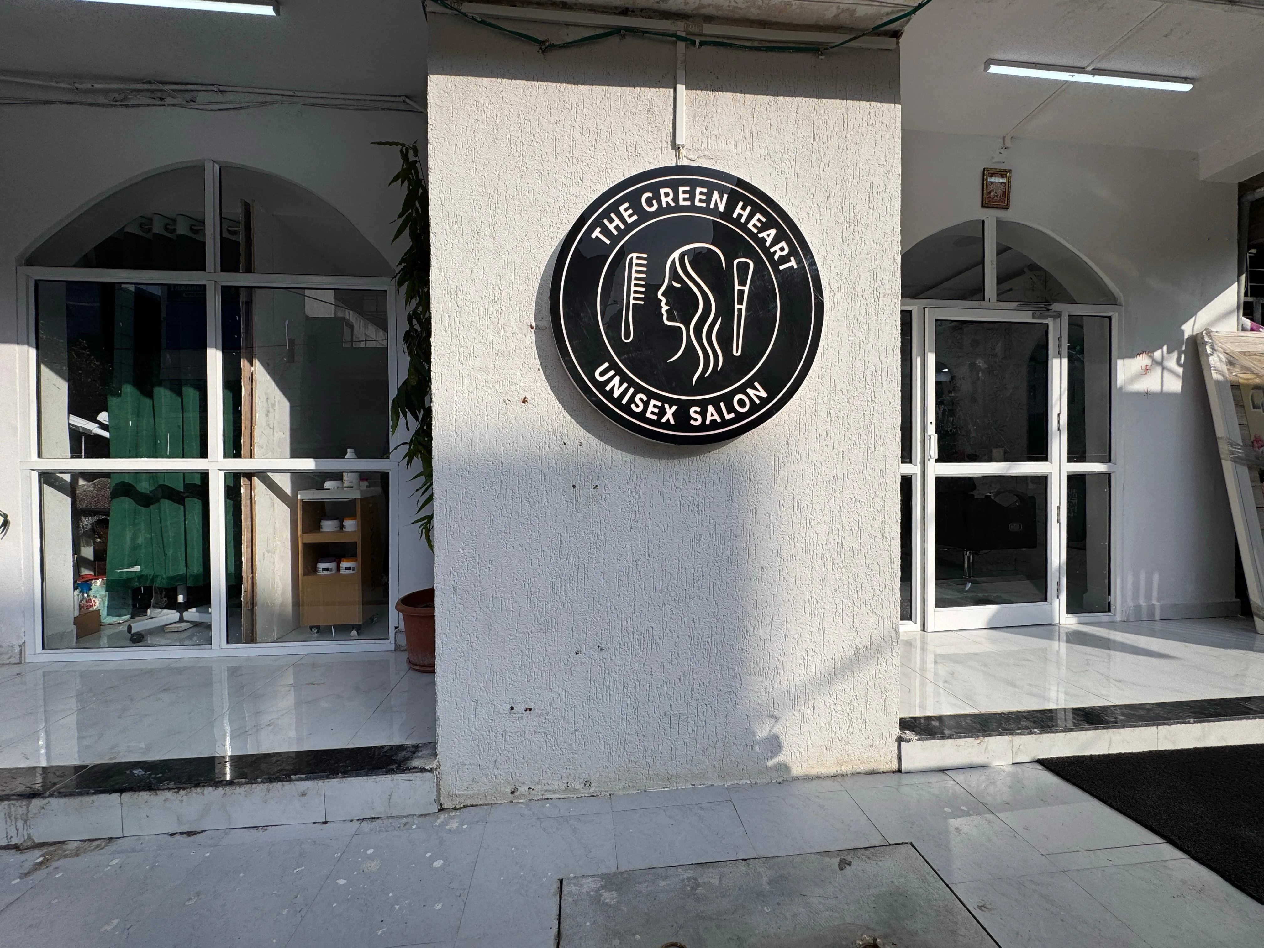 THE GREEN HEART SALON