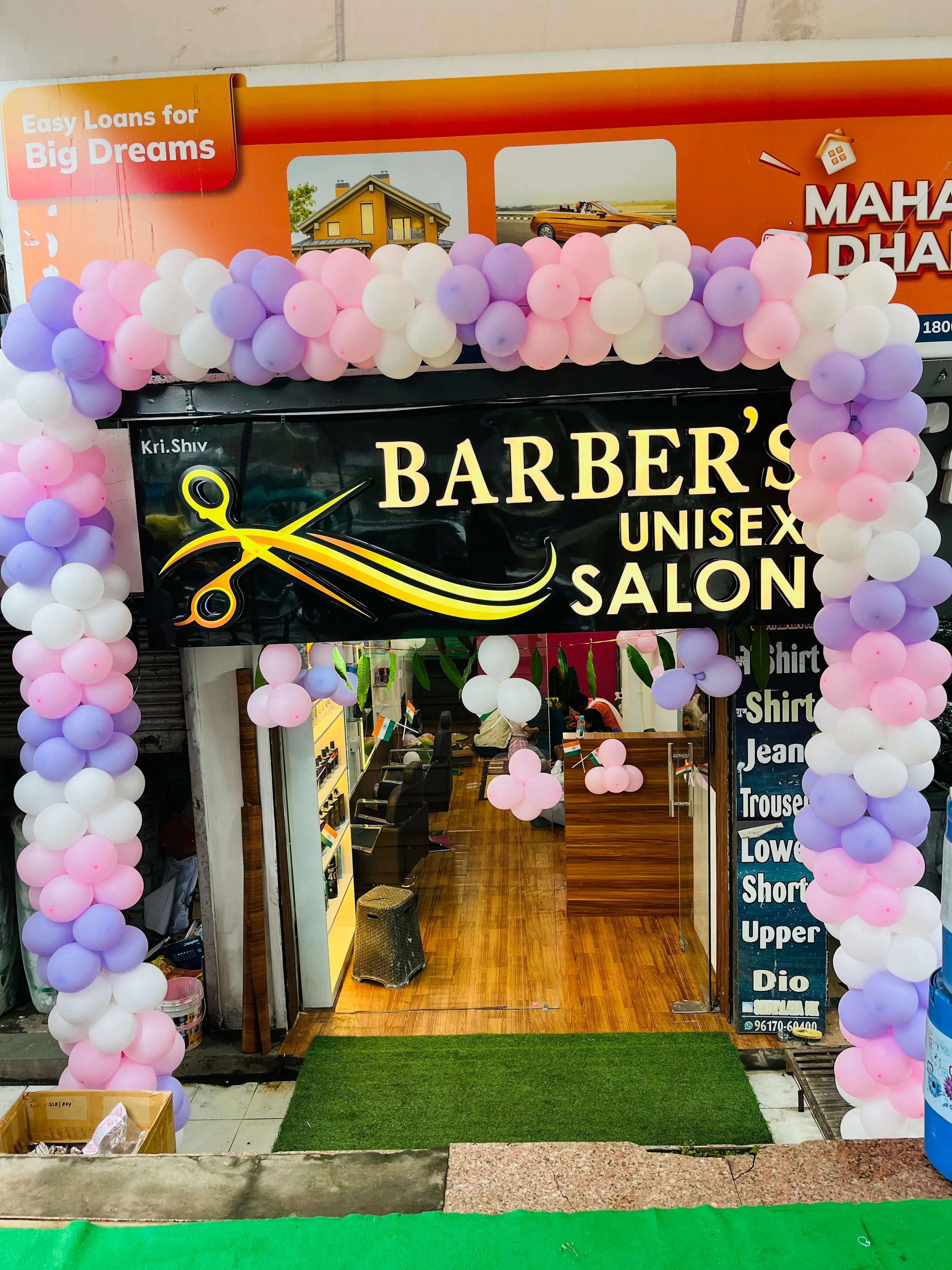 Barbers Unisex Salon