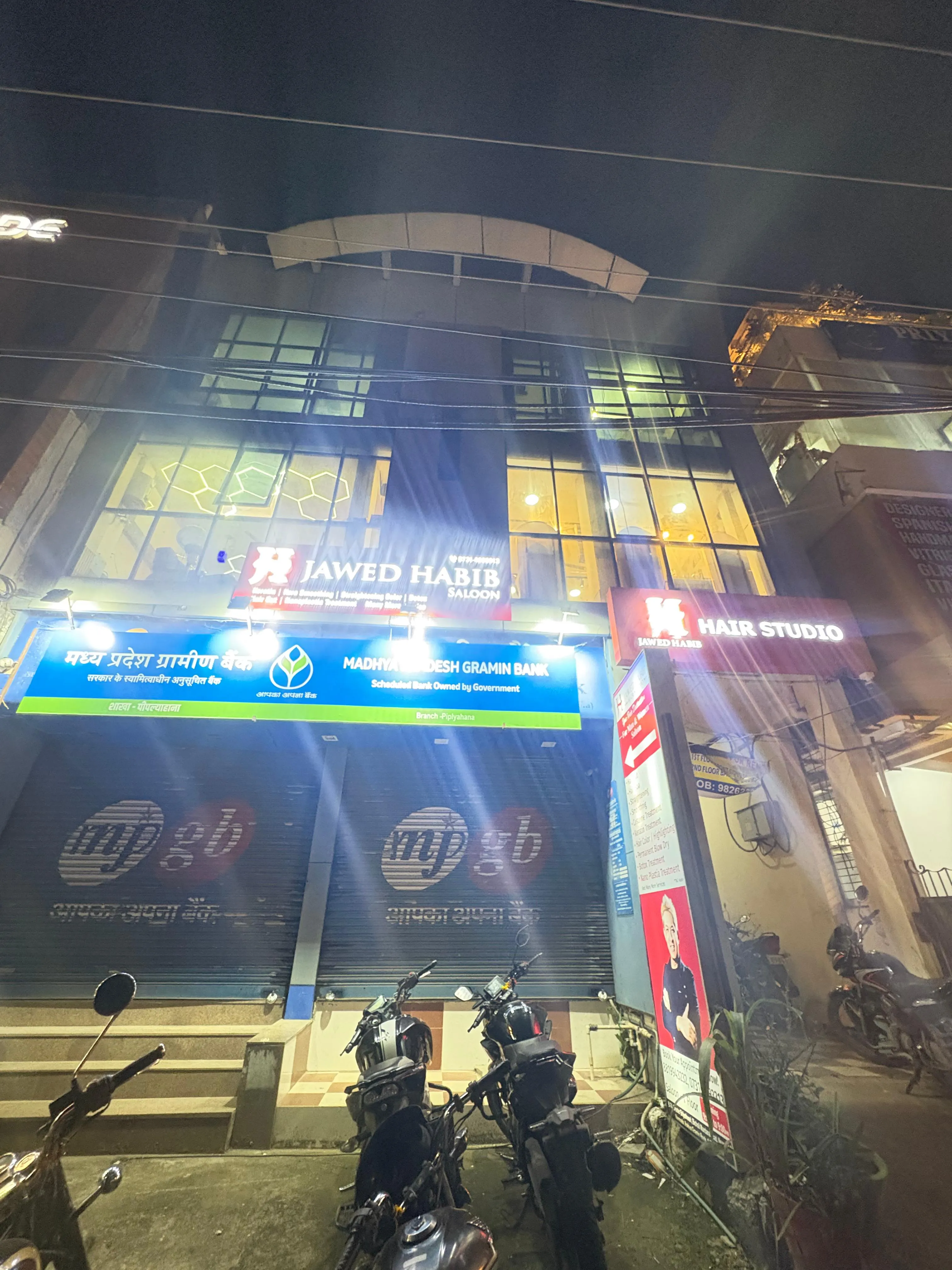 JAVED HABIB UNISEX SALON