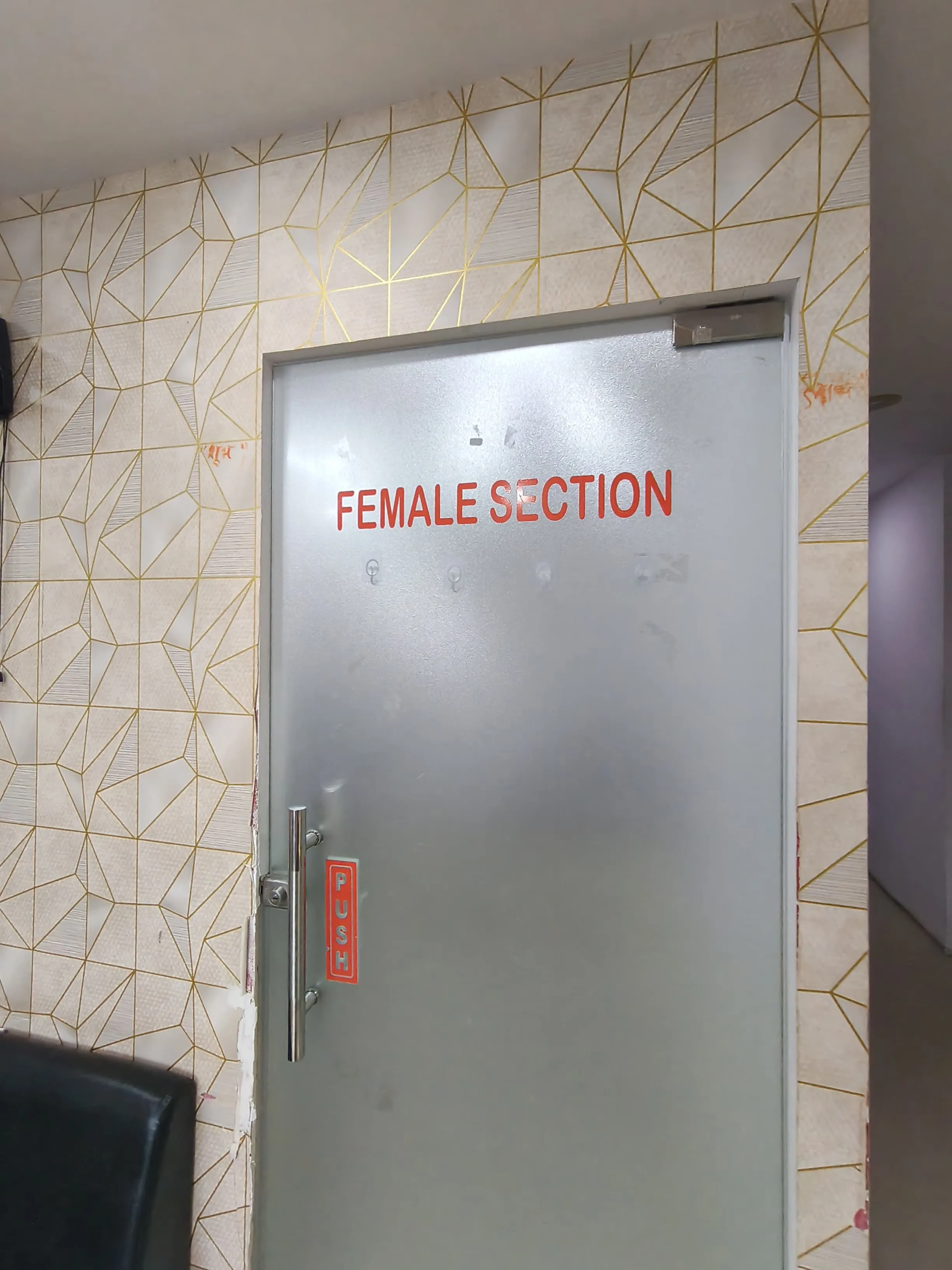 The Deam family salon